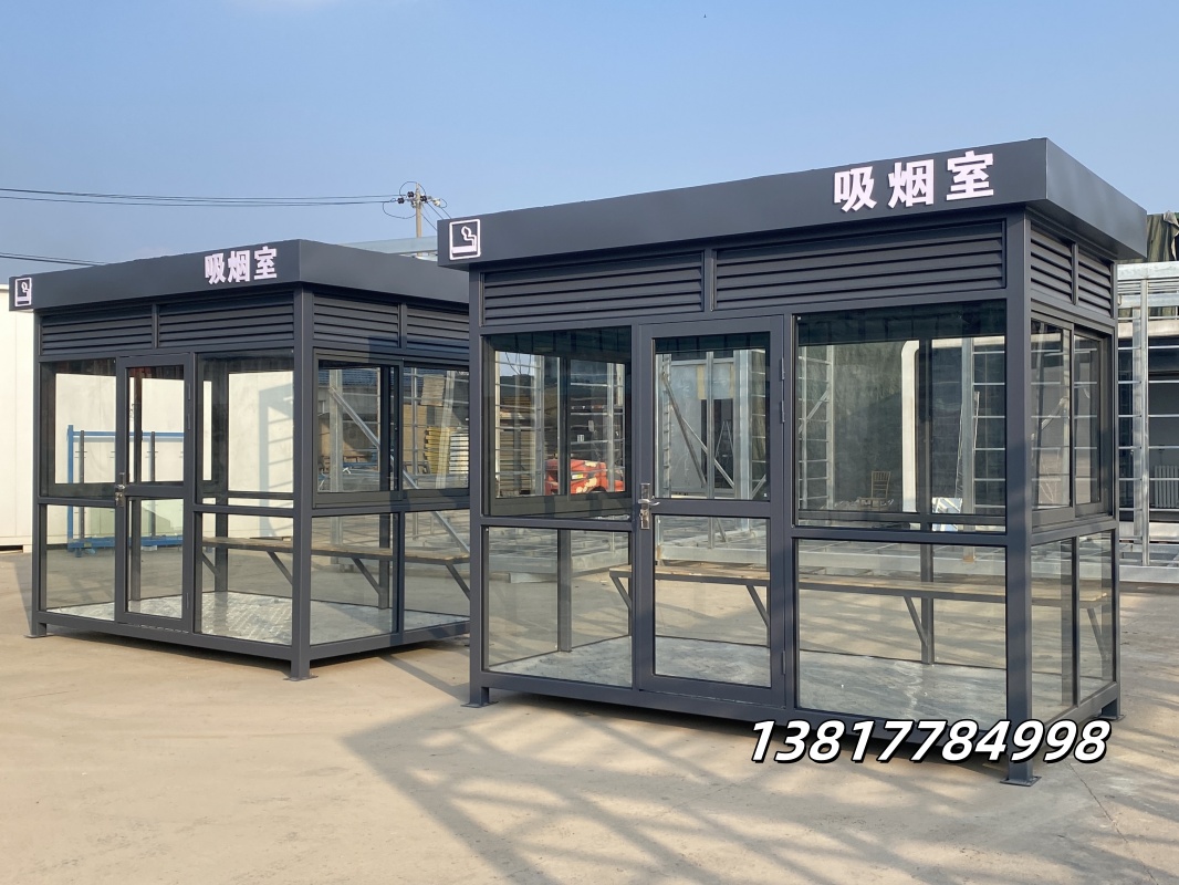 南通吸烟亭-X021
