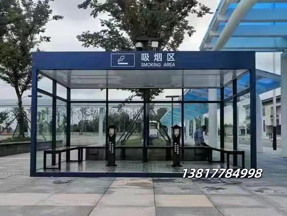 成品吸烟亭-X010