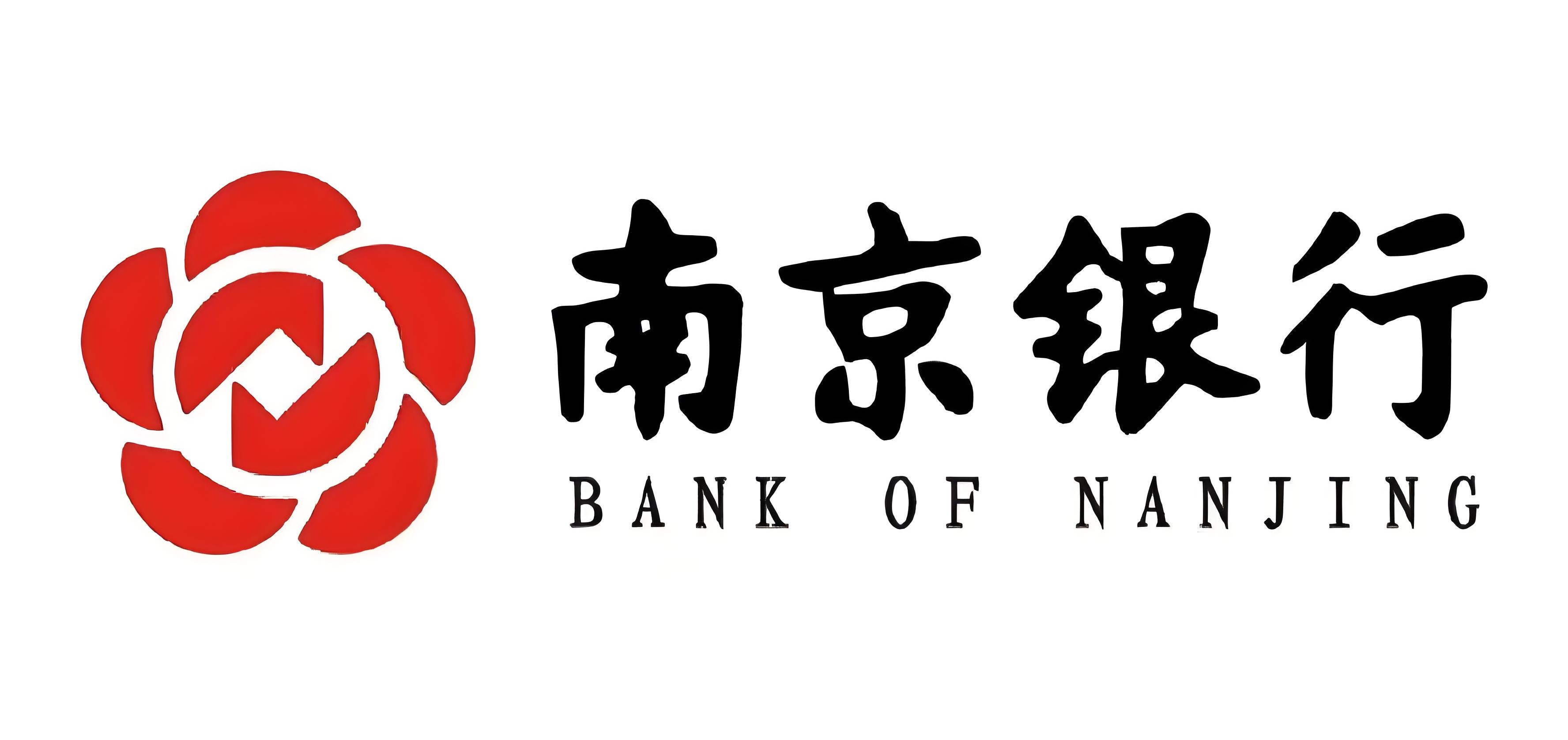 江苏银行