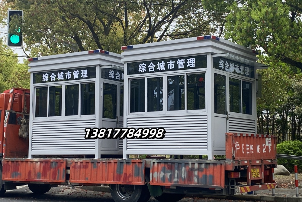 松江综合管理岗亭-004