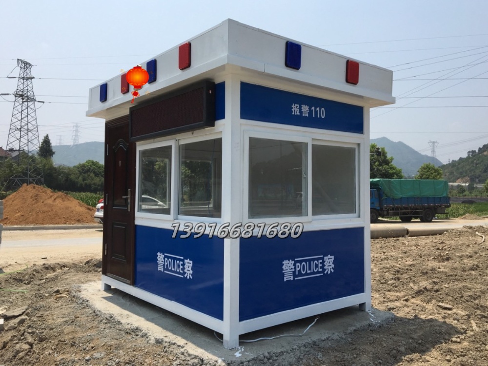 警察治安岗亭-016