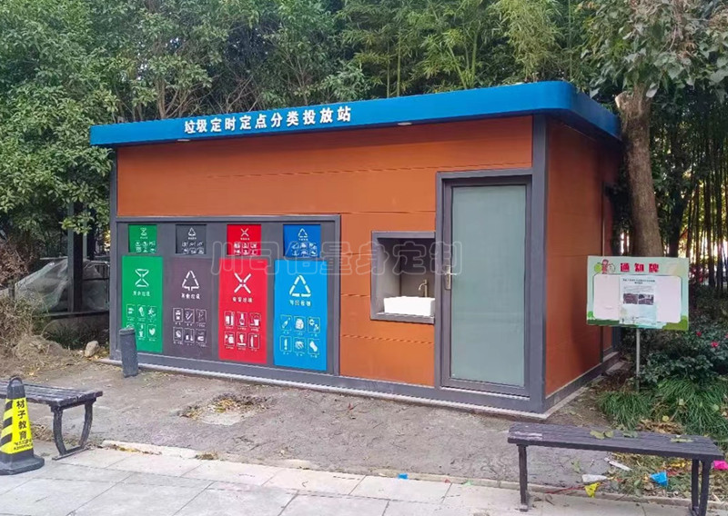嘉兴分类垃圾房-018