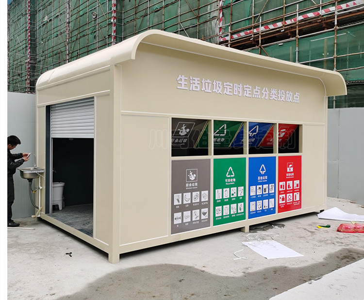 垃圾房成品-008