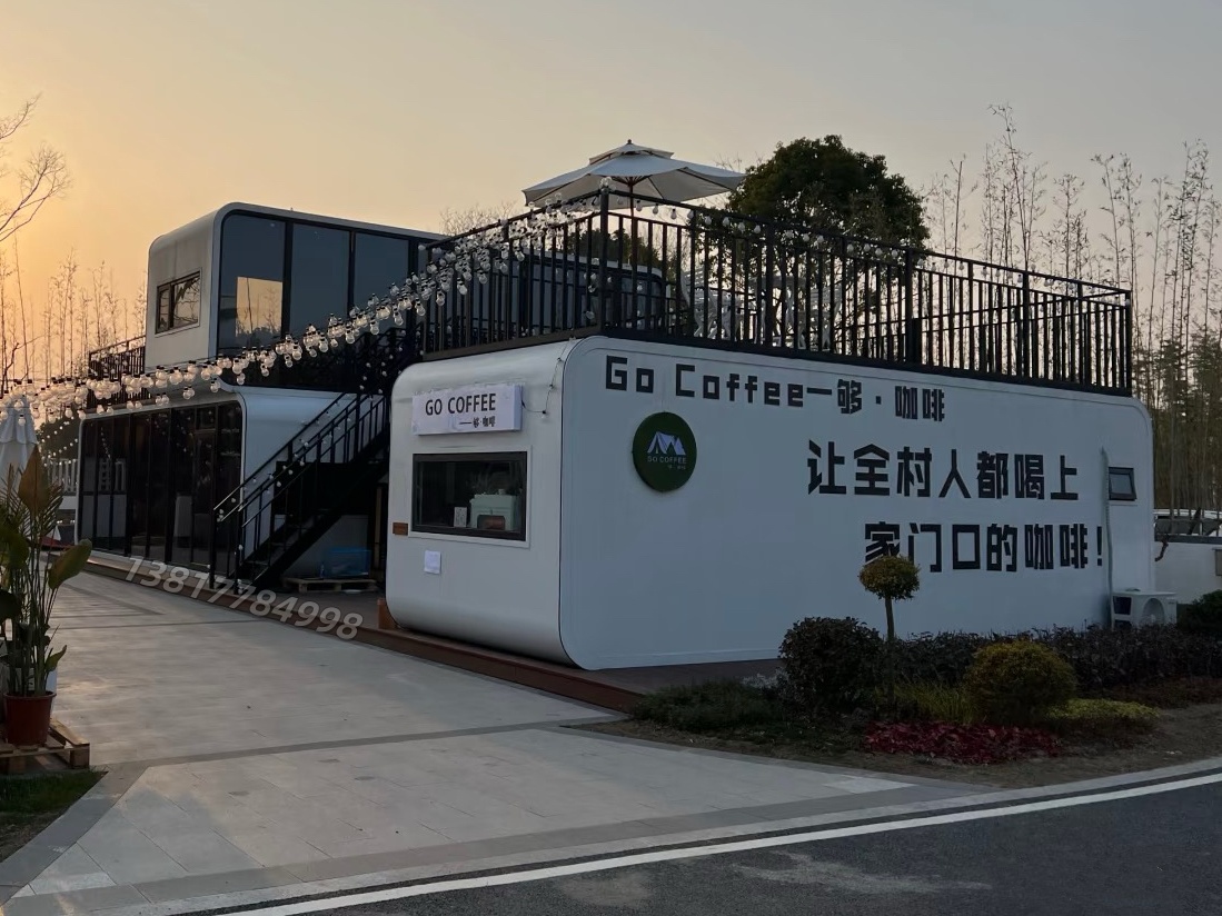 苹果舱咖啡厅-027