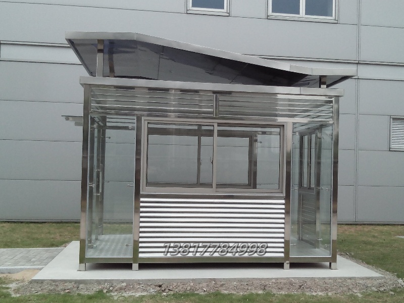 吸烟亭18.jpg