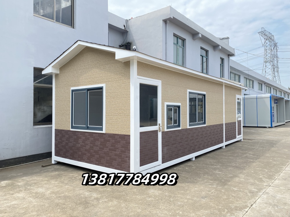 1746692825686916.jpg 门卫岗亭24.jpg