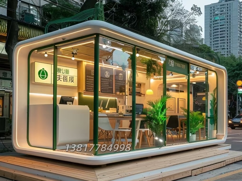 苹果仓8.jpg