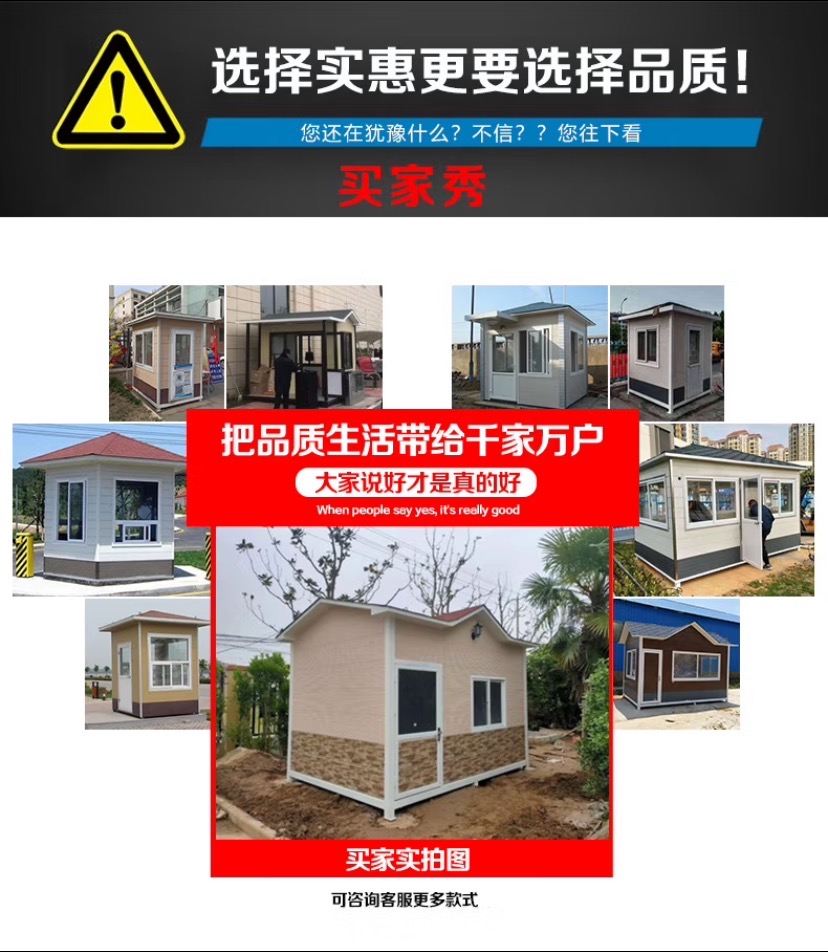 微信图片_20260421165633_44_3.jpg